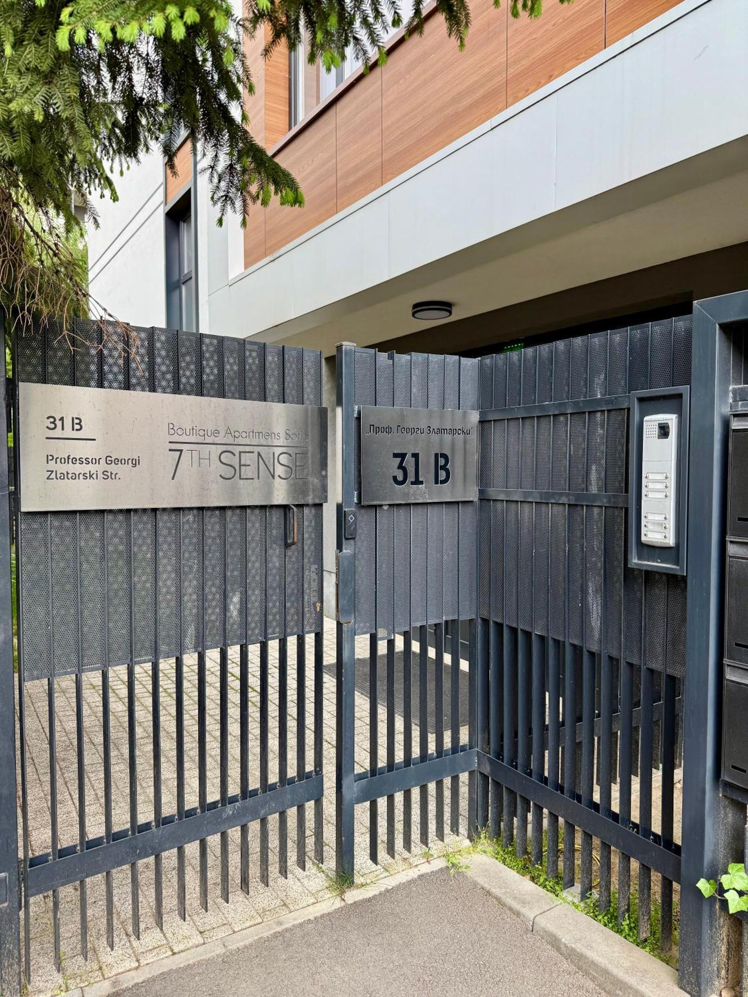 7Th Sense Boutique Apartments Sofía Exterior foto